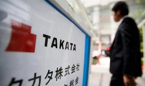 新干線神鋼不合格